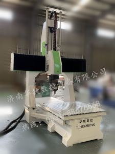 湘西土家族苗族自治州花垣县五轴加工中心