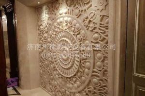 湘西土家族苗族自治州花垣县石材雕刻样板