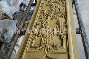 湘西土家族苗族自治州花垣县木工样品